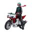 Bandai candy toy 4570117912894 Shodo-XX Kamen Rider No. 2 + No. 1 & Shin Cyclone Set Premium Bandai