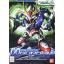 Bandai 4573102606839 BB316 OO GUNDAM
