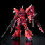 Bandai Bandai 4573102663061 HG 1/144 GELGOOG Menace