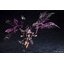 Preorderเข้า 2-3/2026 รบกวนสั่งแยกกับสินค้ารายการอื่นครับ 4934054071111 Gsc Arcanadea GII (