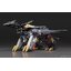 Preorderเข้า 2-3/2026 รบกวนสั่งแยกกับสินค้ารายการอื่นครับ gsc 4580590205277 The Gattai Dairyuga (Completed)