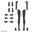 Bandai 4573102651006 30MS OPTION BODY PARTS ARM PARTS & LEG PARTS [WHITE/BLACK]