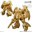 Preorderเข้า 3-4/2026 รบกวนสั่งแยกกับสินค้ารายการอื่นครับ Bandai 4570117926006 GUNDAM ARTIFACT 6 W/O GUM Box of 7 ได้ครบ 7 แบบ