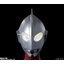 4573102614421 dynAction shin ultraman