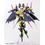 Asra Tamamonomae (Plastic model) 4934054048793 - kotobukiya