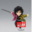 826822 wcf yaiba Vol.4-B giyu
