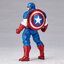 (เหลือ1ชิ้น 4537807013460 revoltech-Amazing Yamaguchi No.007 [Captain America