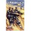 Max Factory 4545784014035 Combat Armors Max 30: 1/72 Scale Soltic H8 Roundfacer Ver. GT