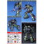 Bandai 4573102579508 hg1/144 012 hi-zack rms-106 1000yen
