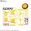 Bandai 4573102607713 pokemon collection quick01 PIKACHU