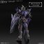 Bandai i 4573102671783 *เฉพาะพาส* 30MF CLASS UP ARMOR (ROSAN HOLY KNIGHT)