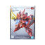 Bandai 4573102609298 SD GUNDAM EX-STANDARD SAZABI 4573102609298