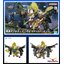 Bandai 4573102637086 SDW HEROES ZHAO YUN 00 GUNDAM COMMAND PACKAGE 1000yen