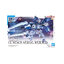 Bandai 4573102650962 HG 1/144 GUNDAM Aerial REBUILD