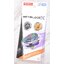 Preorderเข้า 10/2025 รบกวนสั่งแยกกับสินค้ารายการอื่นครับ Tomy (TakaraTomy) 4904810914549 Random Booster UX-05 Shinobi Shadow