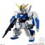 731220 FW Gundam Converge #17 220 NT-1 alex
