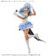 Bandai 4573102671745 30MS OPTION BODY PARTS BEYOND THE BLUE SKY 1 [COLOR C]