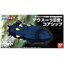 Bandai 4573102672162 SPACE BATTLESHIP YAMATO 2199 MECHA-COLLECTION DEUSULA II CORE SHIP