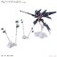 Bandai THE WITCH FROM MERCURY WEAPON DISPLAY BASE 4573102642554 โมเดลประกอบ