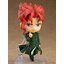 4580590124264 Nendoroid Noriaki Kakyoin