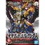 4573102580979 SD SANGOKU SOKETSUDEN 19 TAISHI CI DUEL GUNDAM 600yen
