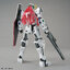 Bamdai 4573102620651 GB mg 1/100 nadleeh