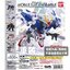 Bandai Gashapon 4549660114635 ได้ครบ 5 แบบ (U) GD MOBILE SUIT ENSEMBLE 02