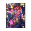 Bandai 4573102615763 MG 1/100 MSM-07S Char`s Z`Gok 3000 เยน