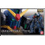 Bandai 4573102615978 RG07 1/144 RX-178 Gundam MK-II (Titans) 2500yen