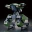4573102620071 HG 1/72 BUNYIP BOOMERANG