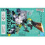 Bandai 4573102656902 HG DAISYOGRE ALTER