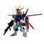 Bandai 4570117912658 FW GUNDAM CONVERGE IMPULSE GUNDAM SILHOUETTE SET W/O GUM