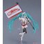 GSC 4580590193109 Plamatea Racing Miku: 2023 Ver.