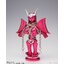 JP4573102629807 JP Saint Cloth Myth EX Andromeda Shun (New Bronze Cloth)