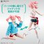 Bandai 4573102663191 Figure-rise Standard ELLIE