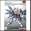 Bandai 4573102656209 sd ex-standard 006 Strike Freedom Gundam 600yen