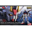 4543112694928 RG03 1/144 GAT-X105 Aile Strike Gundam (RG) 2500yen4573102616135