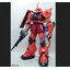 Bandai 4573102642295 PG 1/60 MS-06S ZAKU II