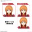 Bandai 4573102683304 Figure-rise Standard PLE TWO