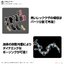 Bandai 4573102657107 Pokémon PLAMO COLLECTION SELECT SERIES Black Rayquaza