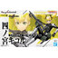 Bandai 4573102667229 Figure-rise Standard KIKORU SHINOMIYA