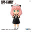 840342401048 Puchieete Figure Anya Princess ver.