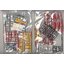 Bandai 4573102667380 Evangelion: 2.0 You Can (Not) Advance Evangelion-02 4800yen