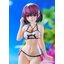 Gsc 4580416948890 Pop Up Parade Suzu Kanade