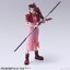 Square Enix 4988601381741 Aerith Gainsborough final fantasy VII-bring arts