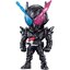 Gashapon Bandai 4549660234173 gasha build remix rider04