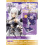 Kotobukiya 4934054056156 Lumitea ReACT-A