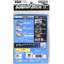 4573102611451 GUNDAM DECAL 47 GUNDAM OO MULTIUSE 2