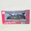 รถเหล็ก 6948576325438 VB32543 1:32 Nissan GT-R R35