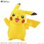 Bandai 4573102607713 pokemon collection quick01 PIKACHU